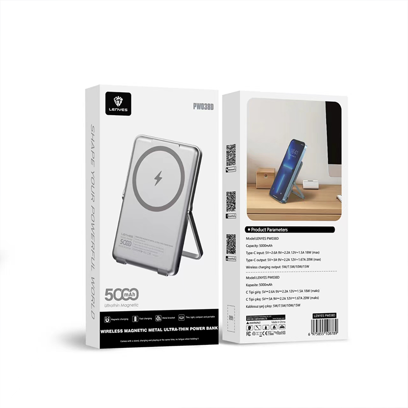 Lenyes PW038D (Power Bank) - Image 3