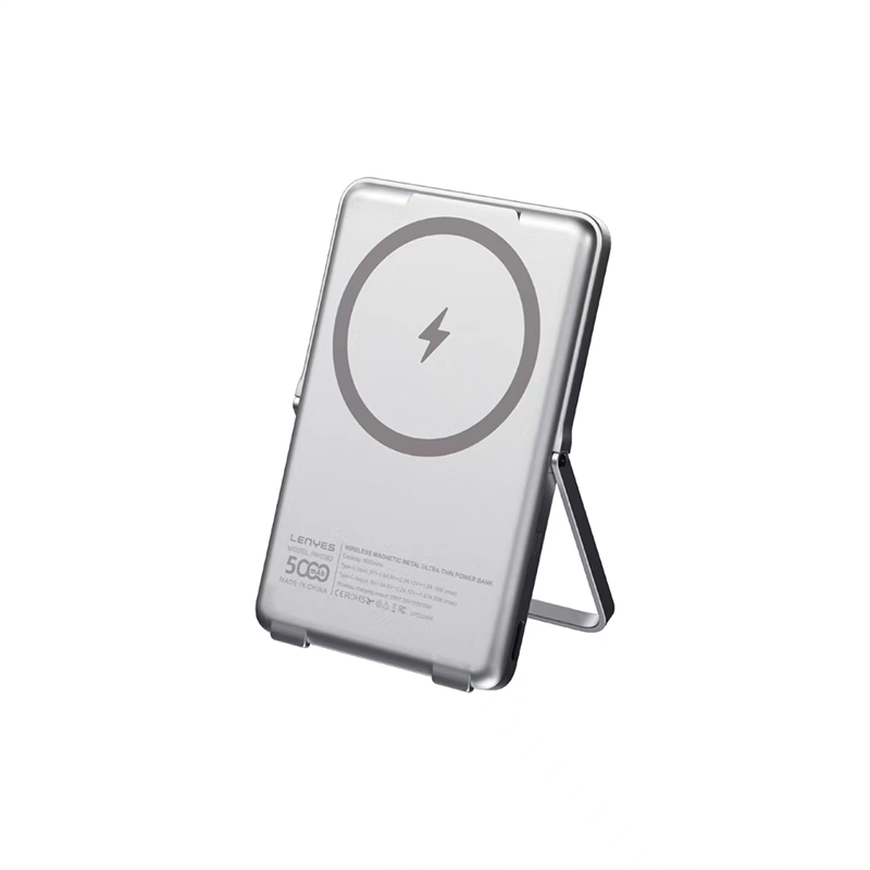 Lenyes PW038D (Power Bank)