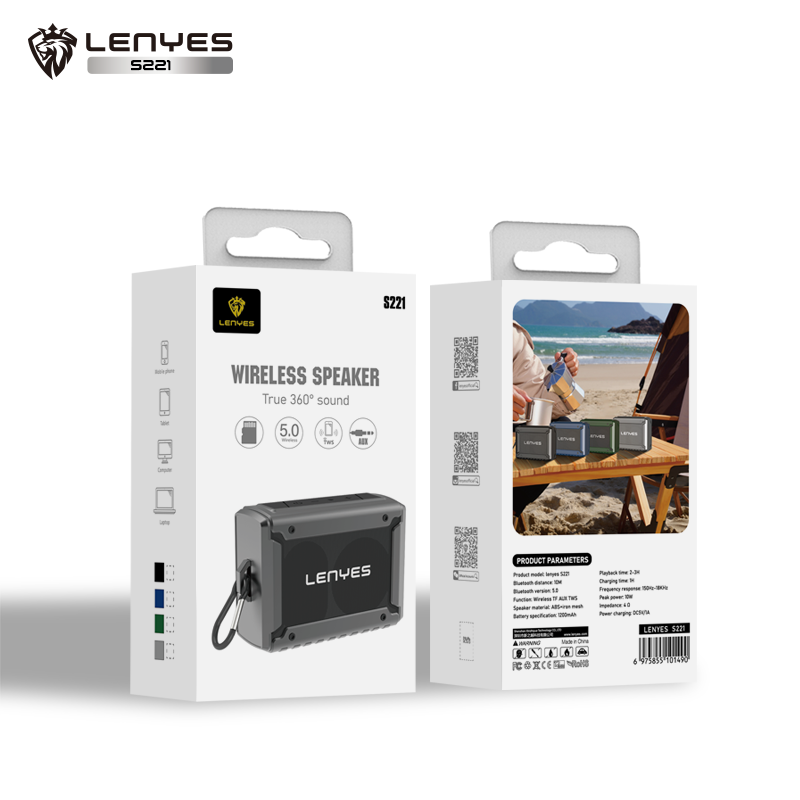 Lenyes S221 (Portable Speaker) - Image 5